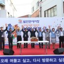 발안시장 이미지