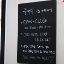 줄버디골프아카데미 이미지