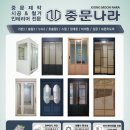 충남아산 미진무지개아파트1 네이버블로그