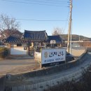 천지천우한우전문점 이미지