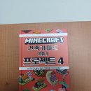 (주)미니마인