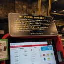 NIC PC방 라페스타2호점 | 일산 데이트 라페스타PC방_고사양게임 가능한 닉PC방 라페스타 2호점