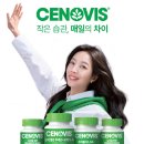 강화건강약국 이미지