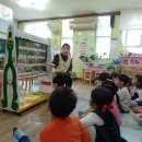 서전주유치원 이미지