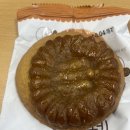 지랄닭발 이미지