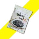 은화 쇼핑하우