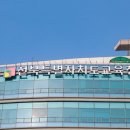 전북맹아학교 이미지