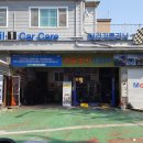 성우카클리닉 이미지