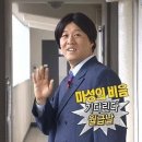 샘크롬