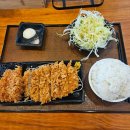 돈까수야 이미지