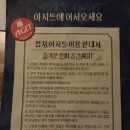 도그 아지트 | [마포구/홍대 칵테일] 펍차 아지트 #홍대 조용한 술집#홍대 혼술집