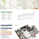 대성베르힐 이미지