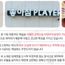 (주)엠에스디앤티 이미지