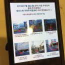 크로스핏 라이언짐2 이미지