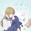 아이토리아 이미지