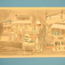 할매 밥집 이미지