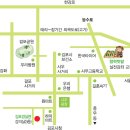 ＜공지＞제7기 김포도시농부학교 수강생 모집 이미지