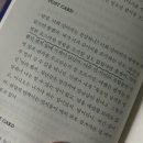 대전고등법원 네이버블로그