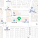 국수나무신창점 이미지