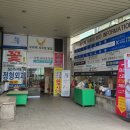 이한규내과의원 이미지