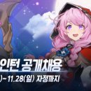 코그