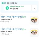 우리끼리키즈카페무지개마을