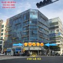 혜인프라자 앞 이미지