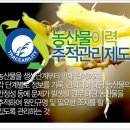 동감한의원 이미지