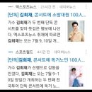 하나 이엔티(ent) 이미지