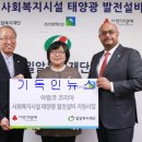 복지코리아 이미지