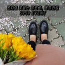 홍블라썸 - 달서구 조암로 32 | 홍블라썸