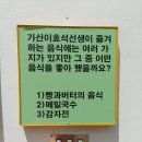 이효석문화예술촌 이미지
