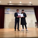 인덕대학교
