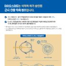 아브뉴안경 이미지