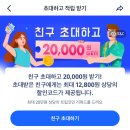 친자가족호텔 | [호치민]수영장 넓은 호텔추천/ 찐 내돈내산후기 -라벨라사이공