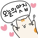 인계동 1120-9 이미지