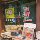 일동전통시장 이미지