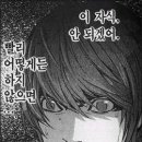 신데렐라PC 이미지