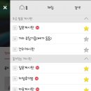 후라이의꿈
