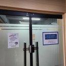 상지여행사