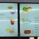 퍼플키즈카페 제주남원점 이미지