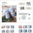 기초부터 배우는 손뜨개 이미지