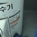양동보건진료소 이미지