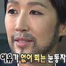 용산문화사