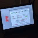 프레들리 | [제주도민 맛집] 애월 한담해변 흑돼지맛집 : 훈도 애월흑돼지 본점
