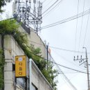 복현정형외과의원 이미지