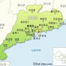 현성무역