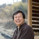 용아의원 뉴스1