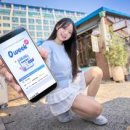 (주)아이엠 50 이미지