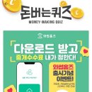 홈즈부동산중개 이미지